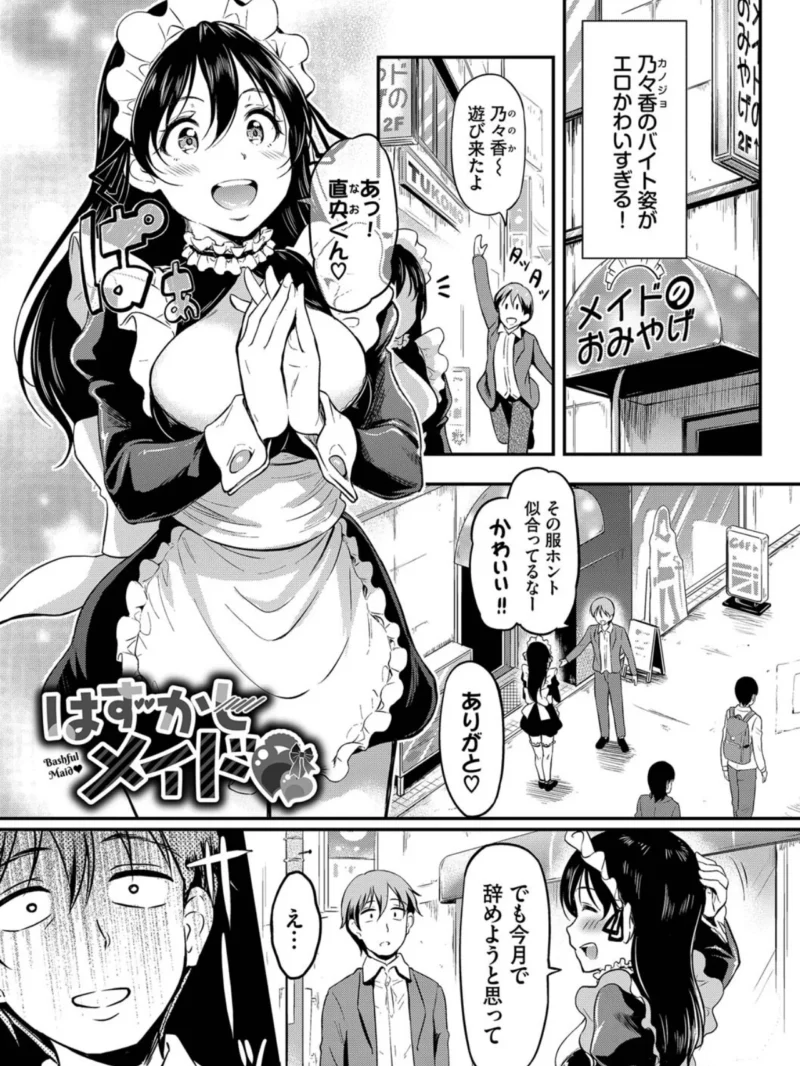 sample 24
