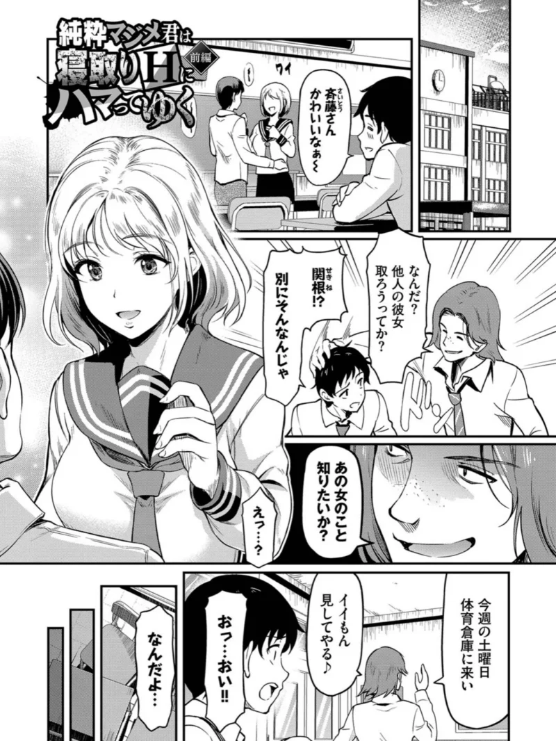 sample 25