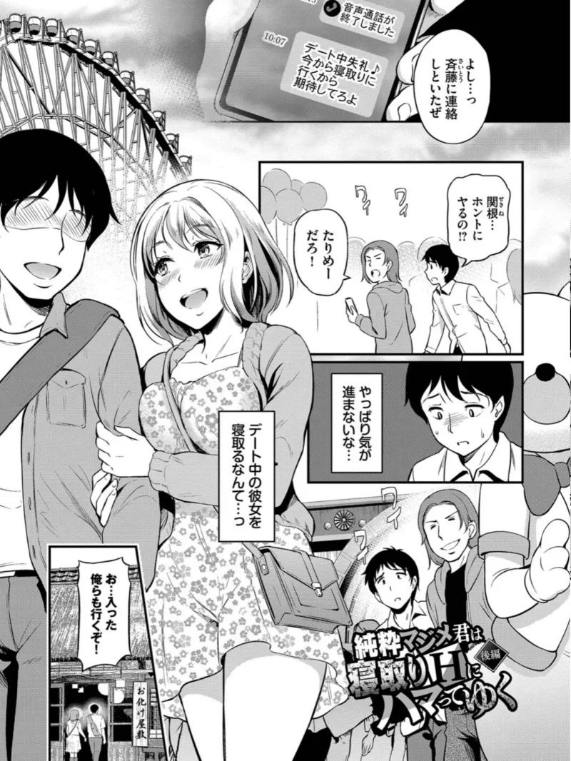sample 26