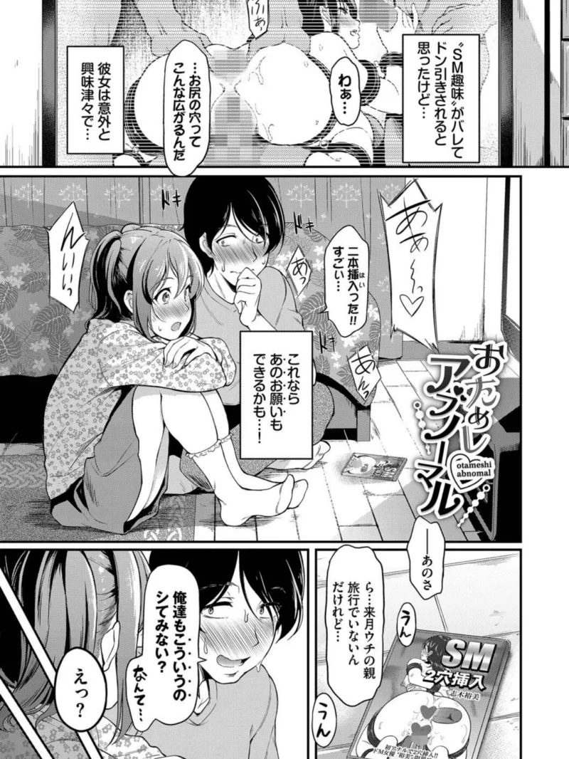 sample 27