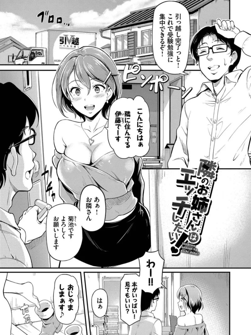 sample 28