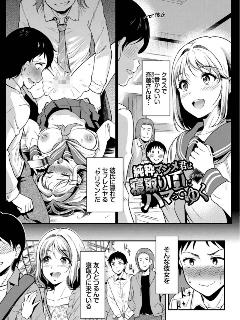 sample 32