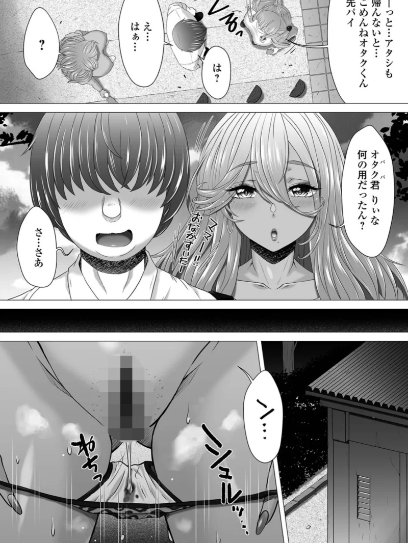 sample 3