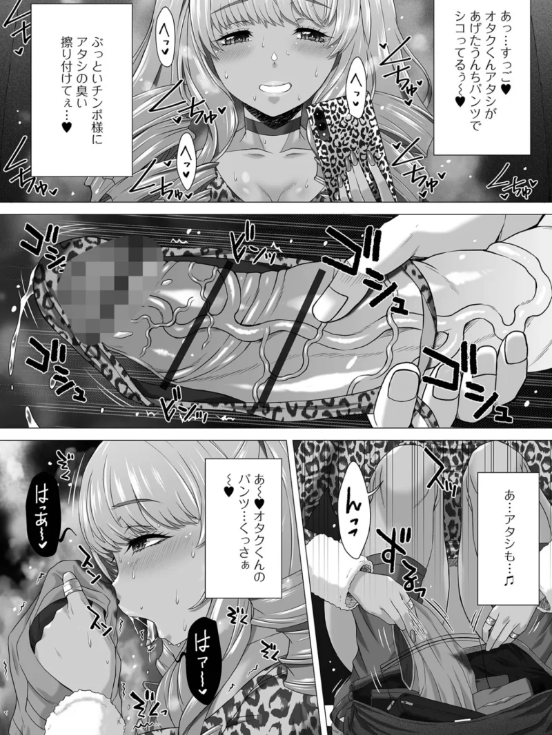 sample 5