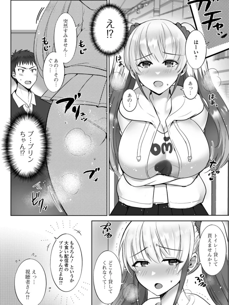 sample 11