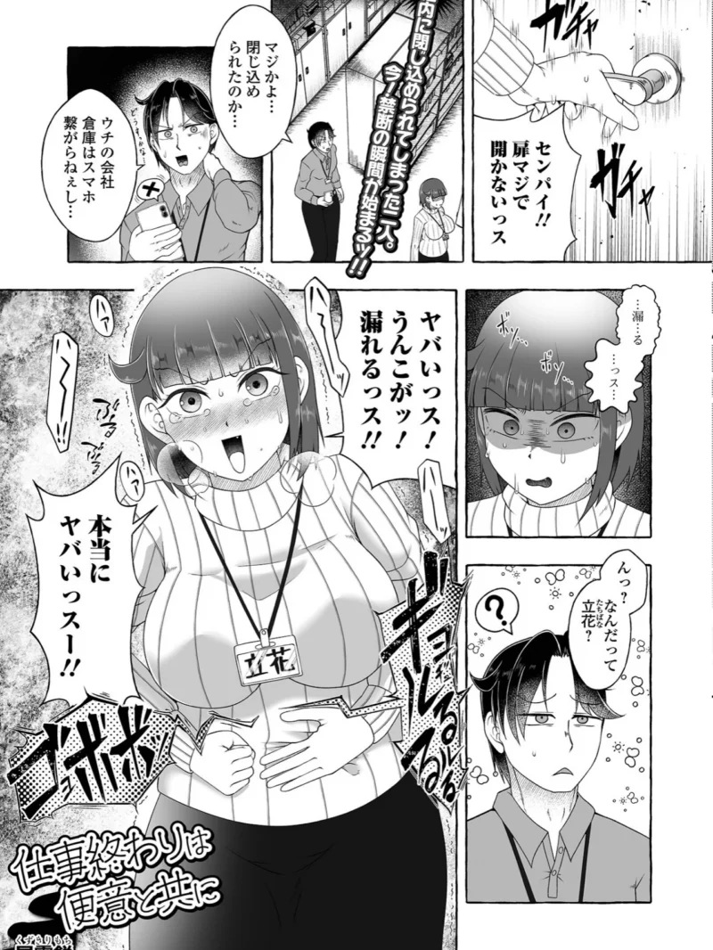 sample 14