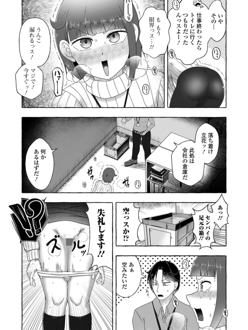 sample 15