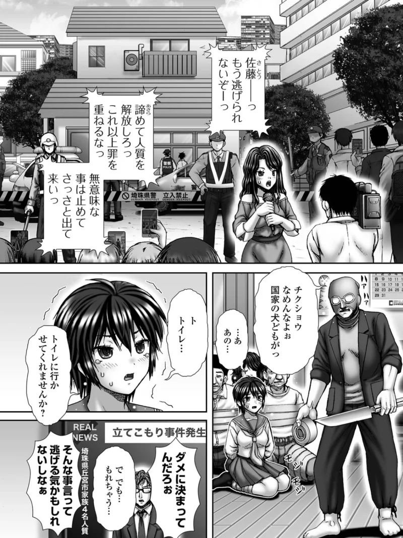 sample 22
