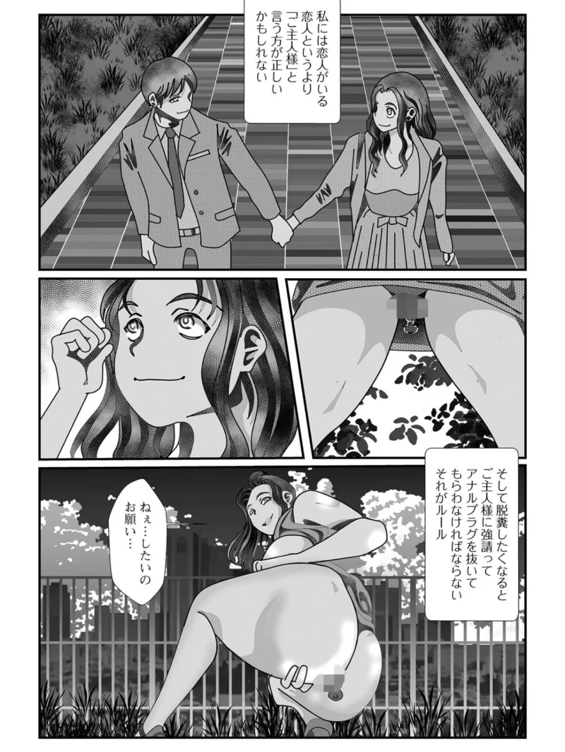 sample 27