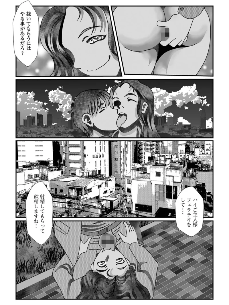 sample 28