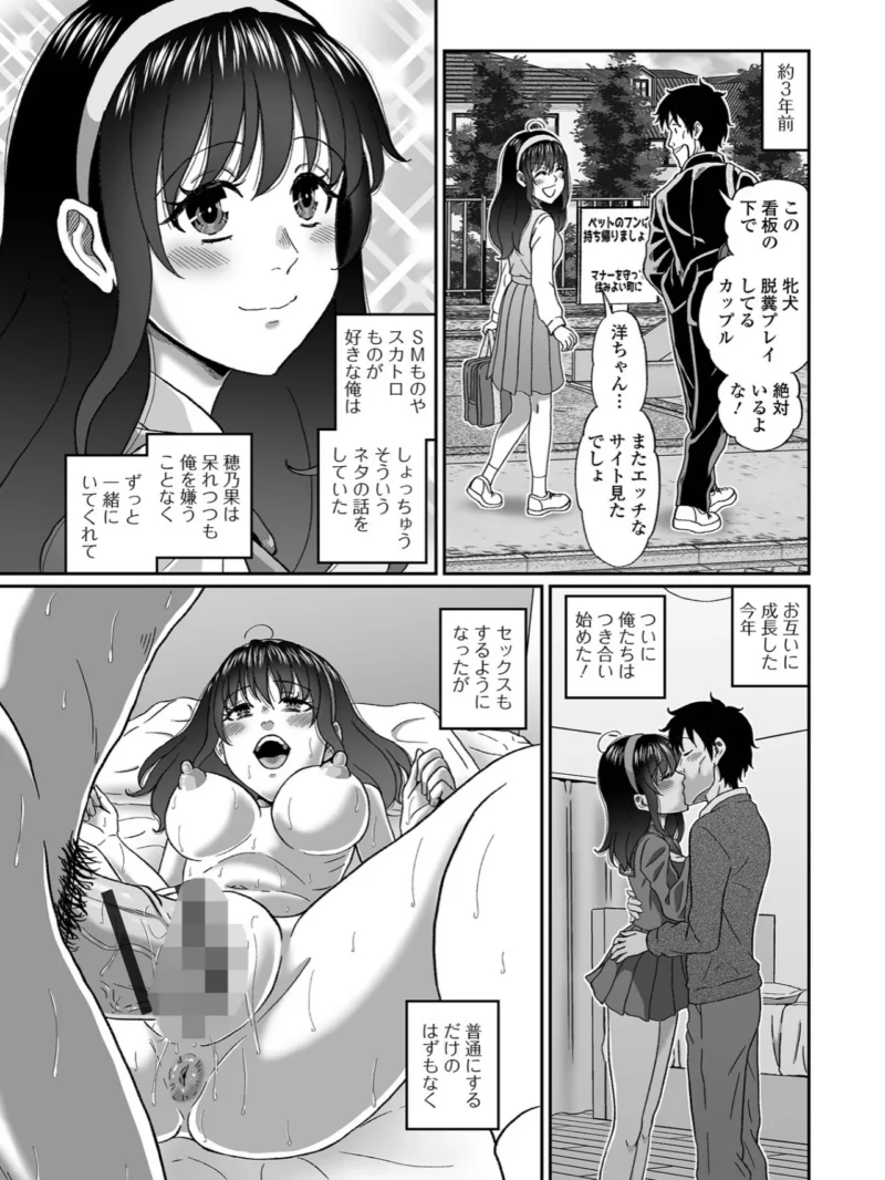 sample 32