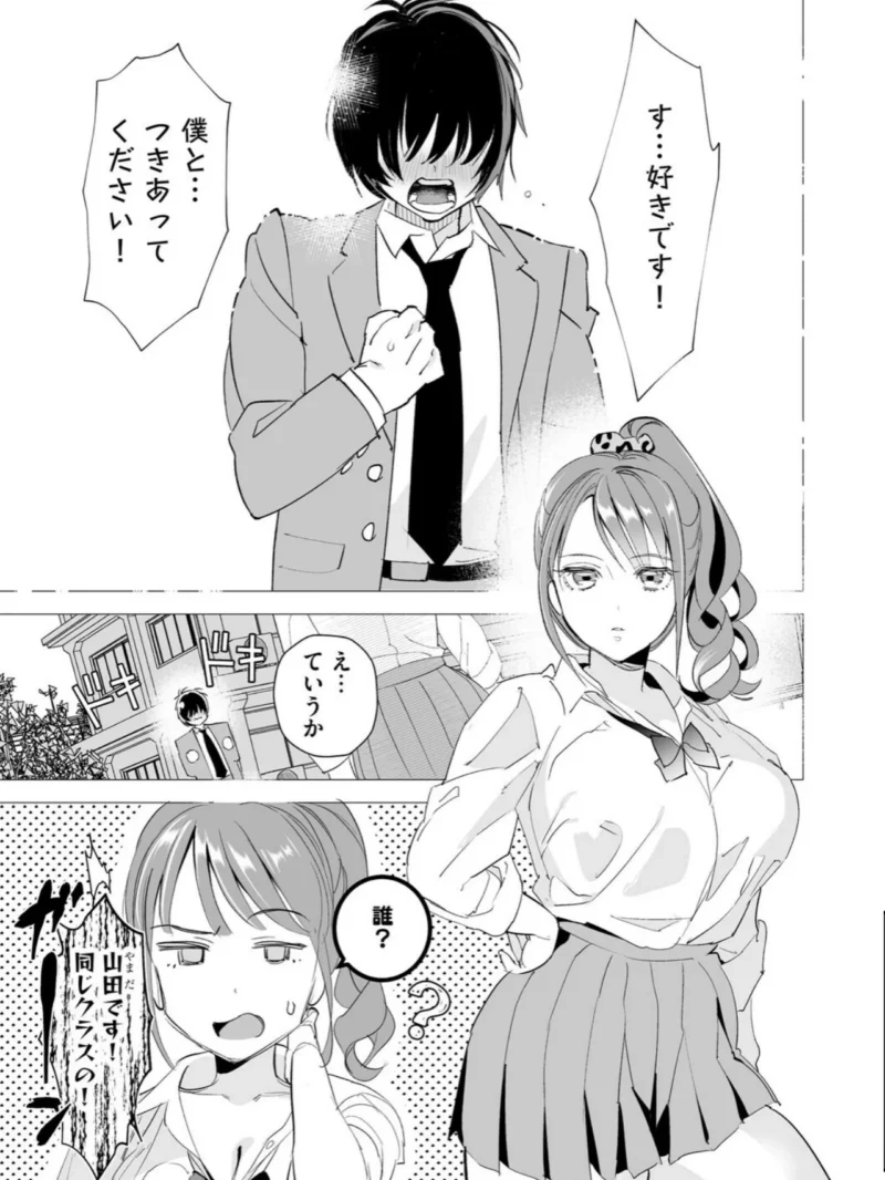 sample 4