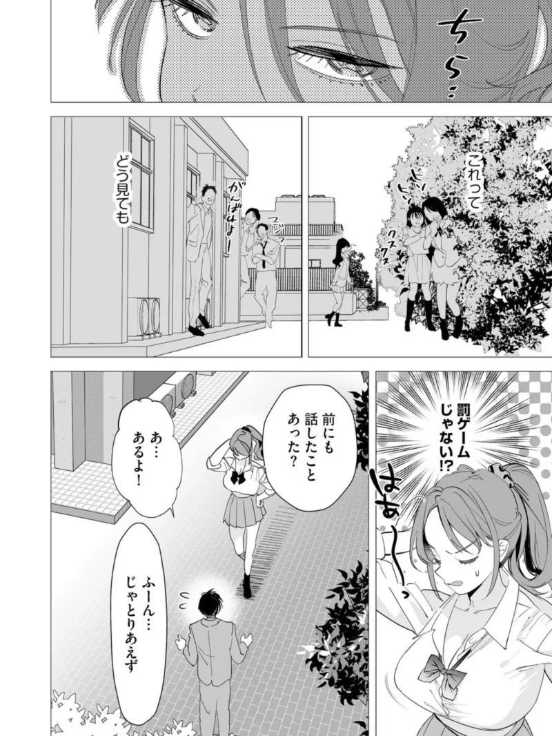 sample 5