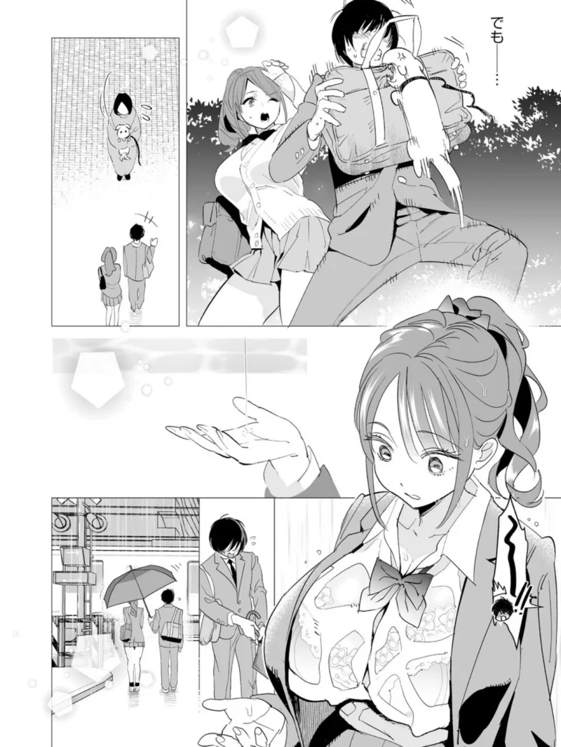 sample 7