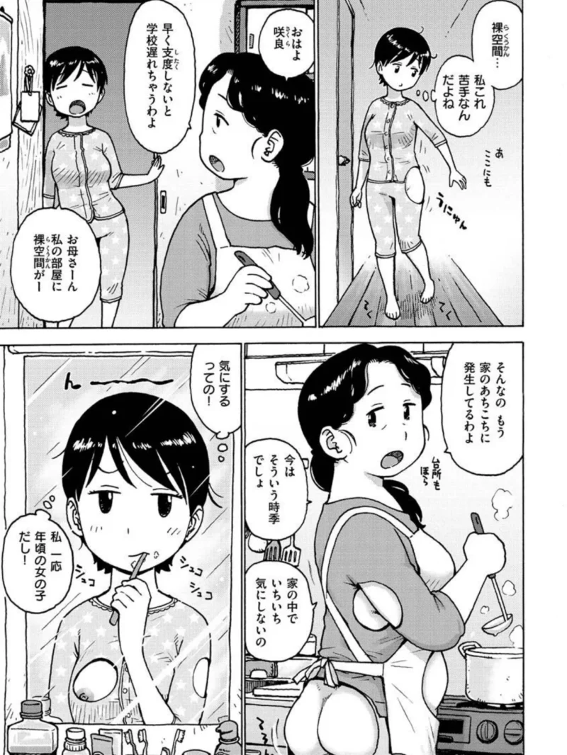 sample 5