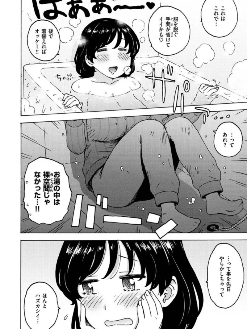 sample 16