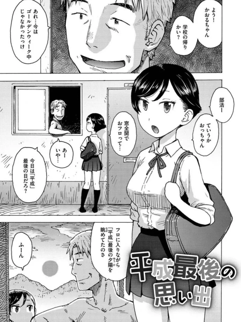 sample 17
