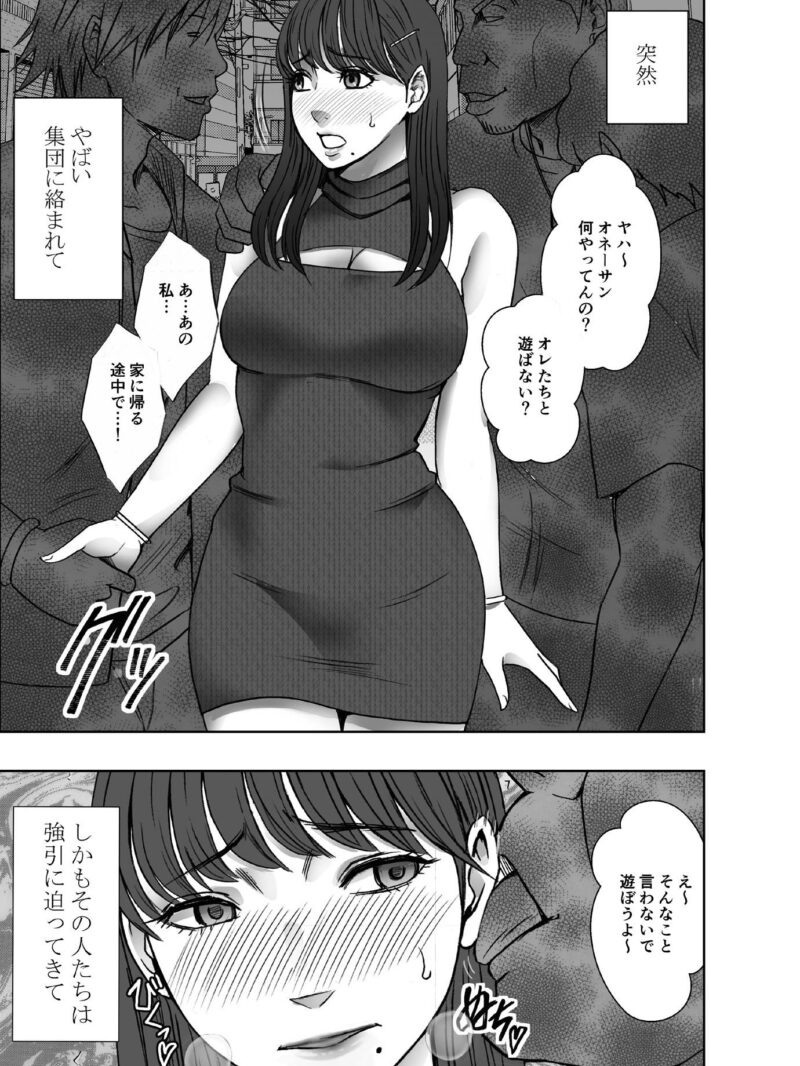 sample 2