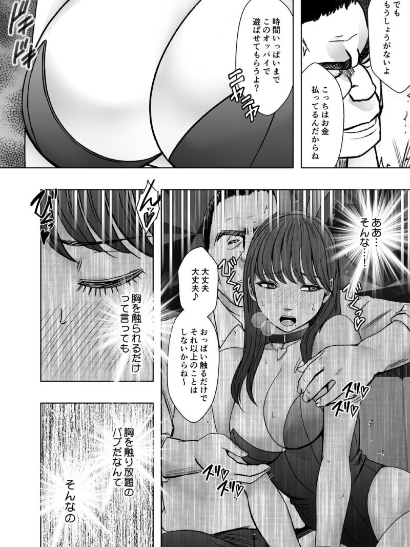 sample 5
