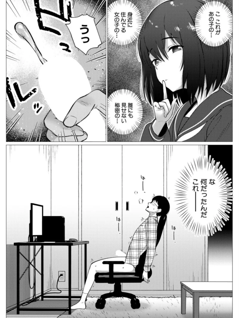 sample 7