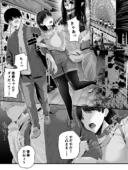 ぜんぶ、ぜんぶ、はじめてあげちゃってごめんなさい・・・ レビュー｜評価と感想【FANZA最安値】