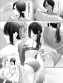 拘束少女器具責め漫画 女体器具蹂躙 最新作｜灯工房が描く完全拘束クリ肥大化実験レビュー