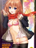 プロトタイプ マドモアゼル｜40010試作型のギャル作品レビューと評価