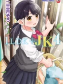 1LDK＋JK いきなり同居？密着！？初エッチ！！？第4集【合本版】レビュー｜人気シリーズおすすめ