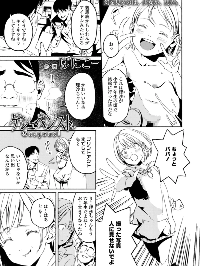 sample 22
