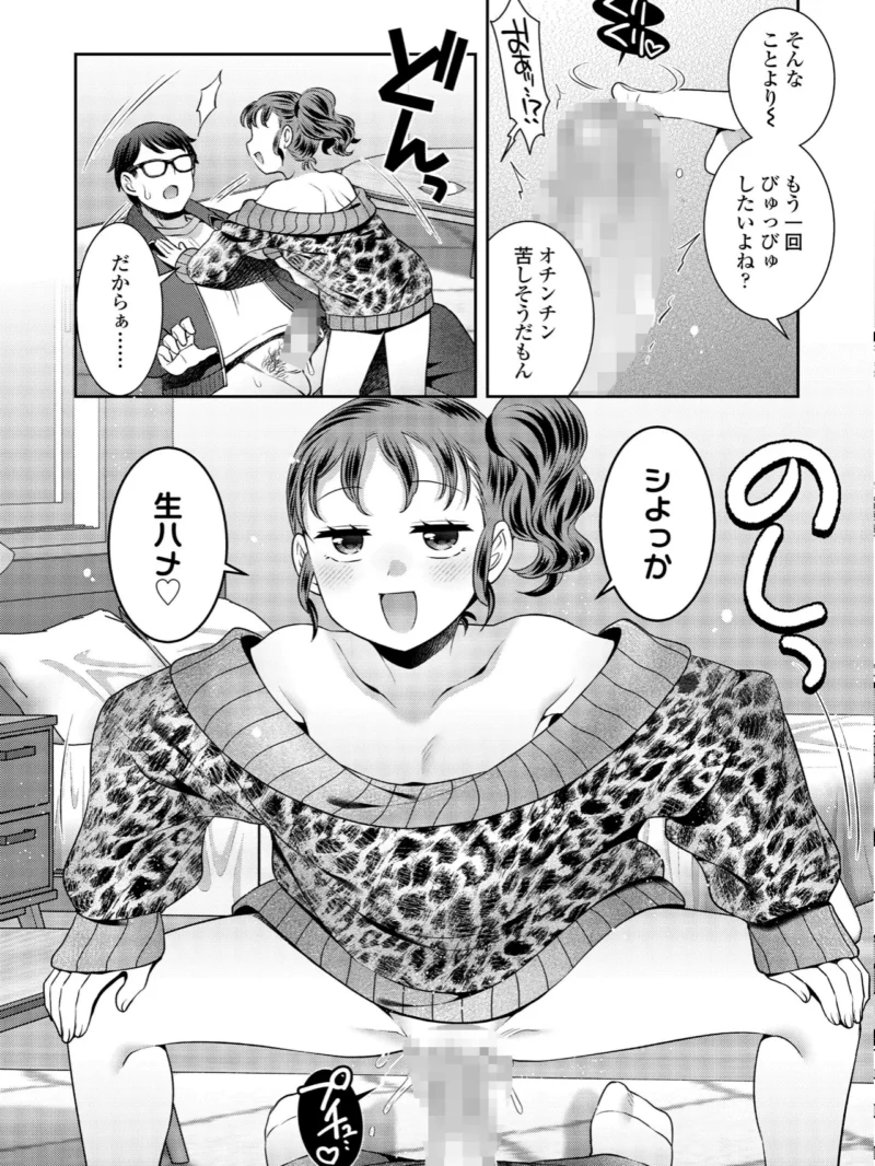 sample 25