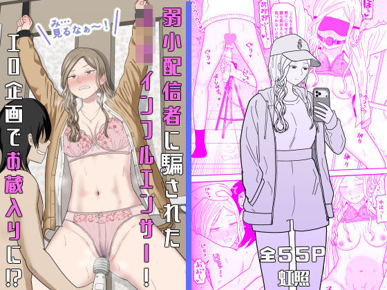 sample 2