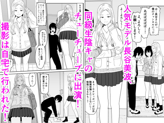 sample 3