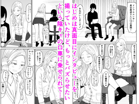 sample 4