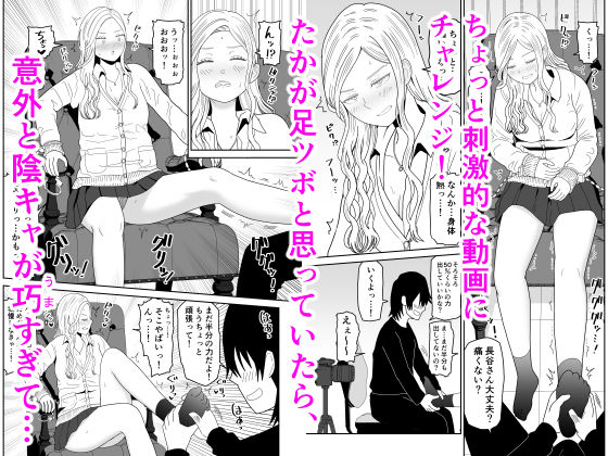 sample 5