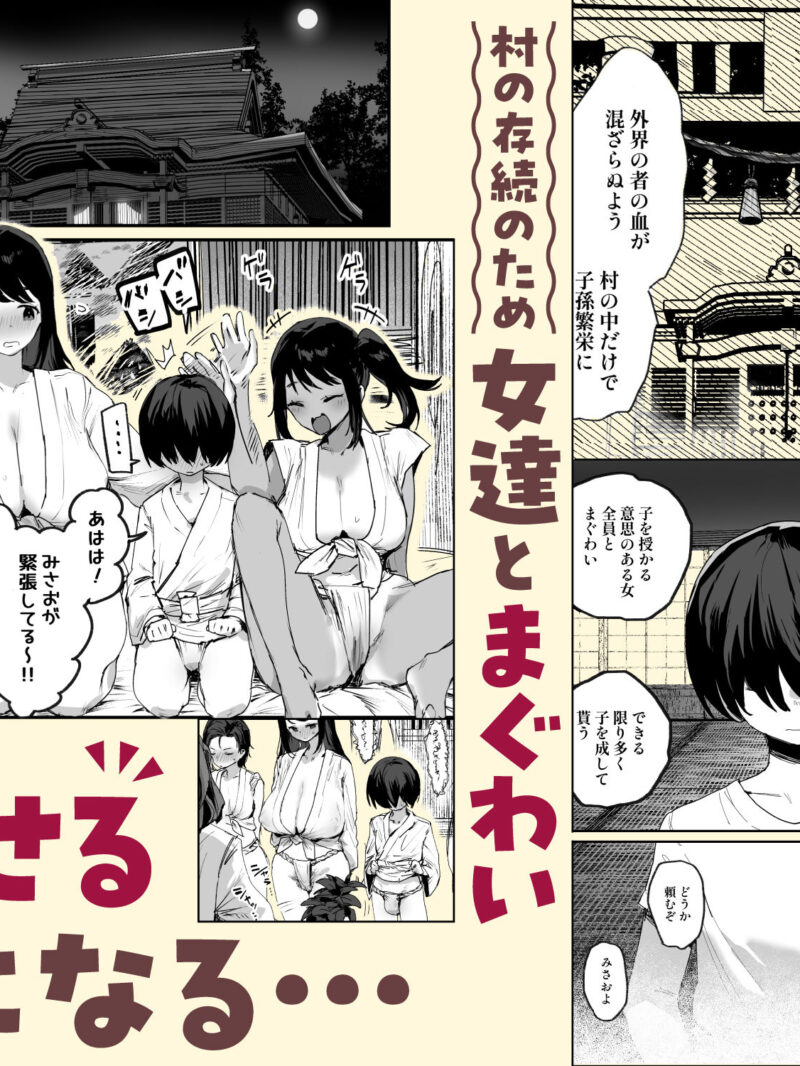 sample 3