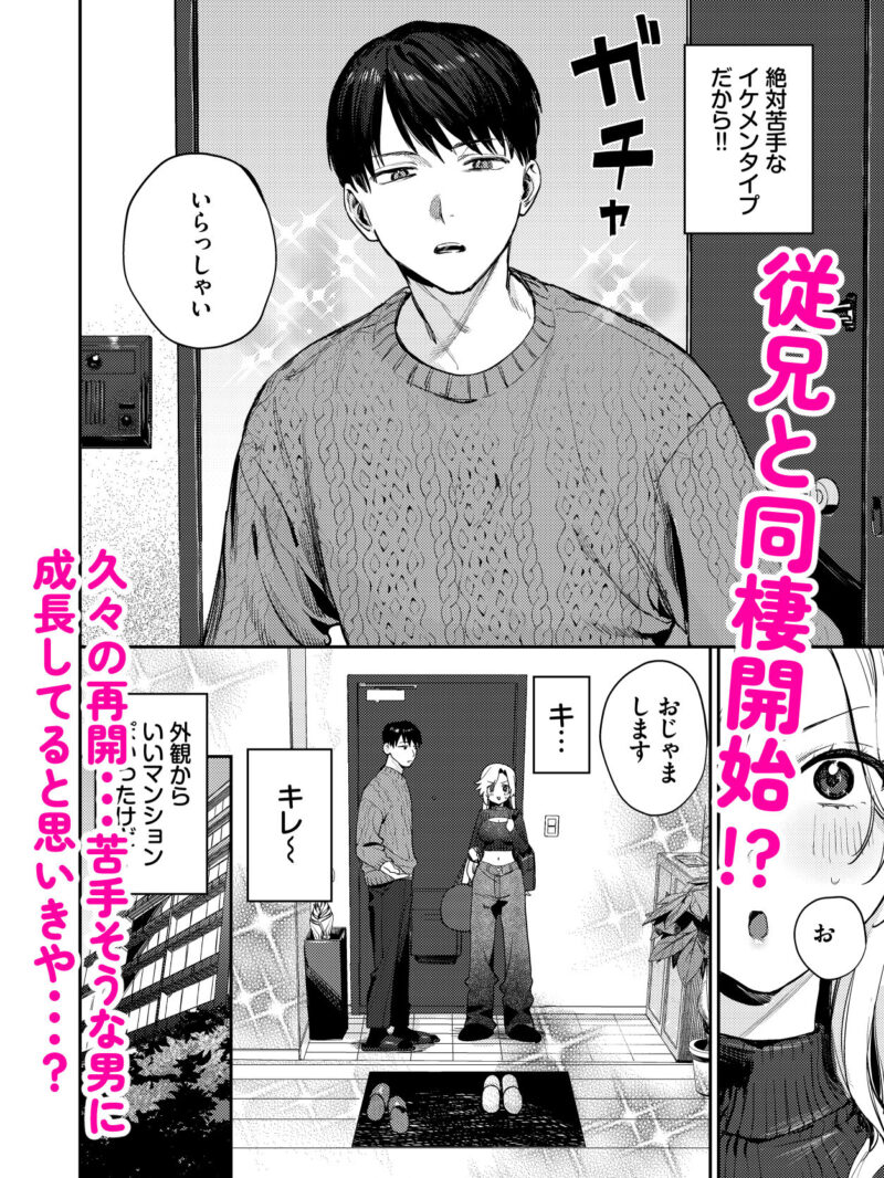 sample 4