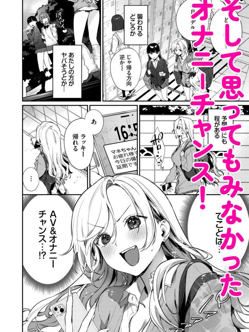 sample 6