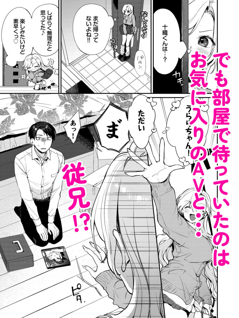 sample 7