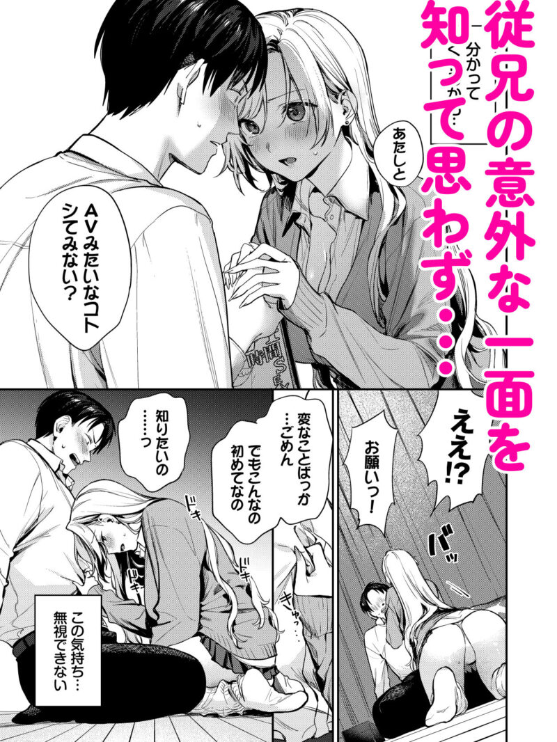 sample 8