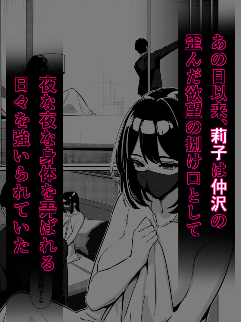sample 3