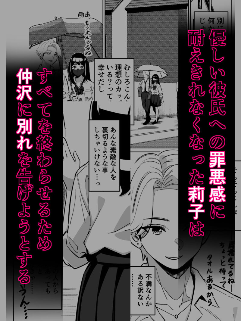 sample 4