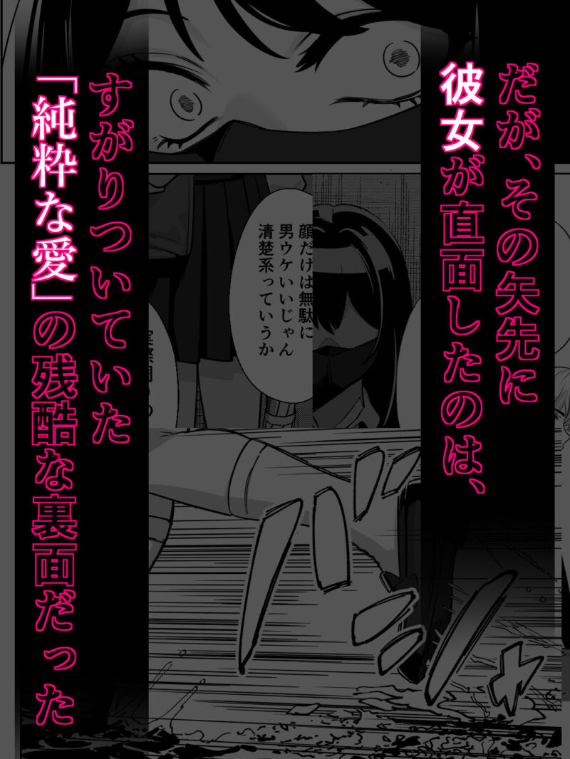 sample 5