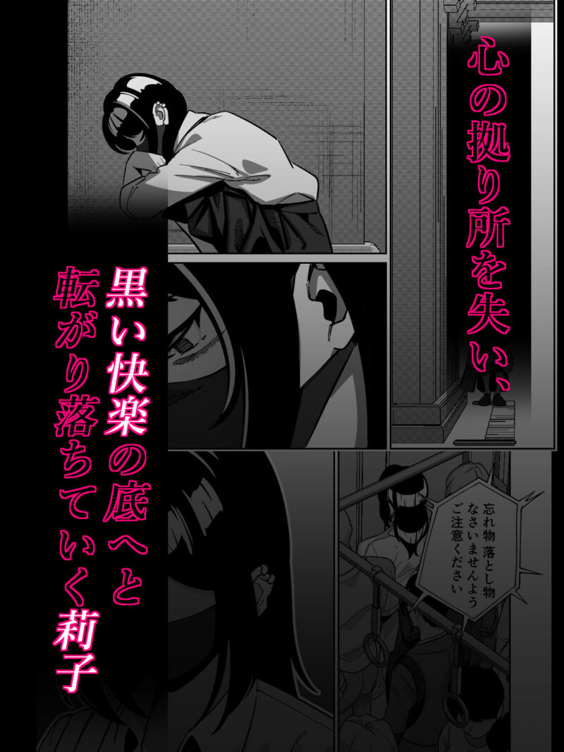 sample 6