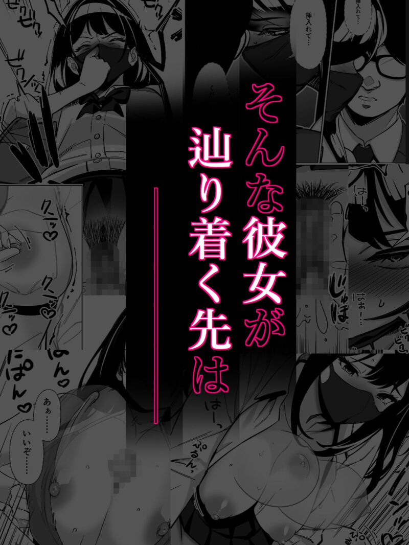 sample 7