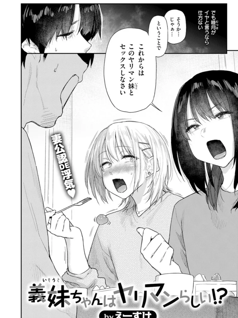sample 12
