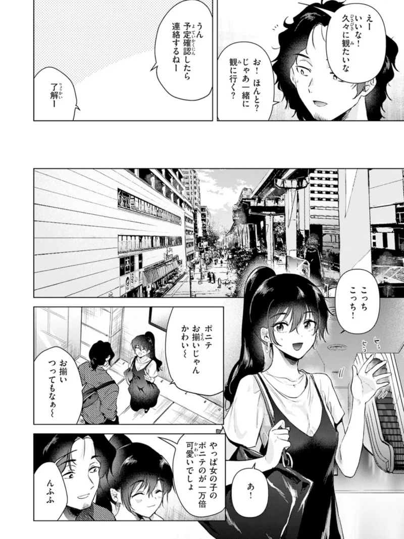 sample 21