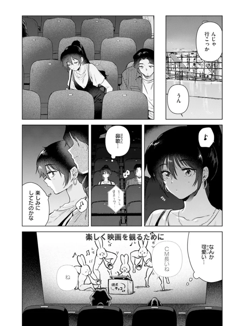 sample 22