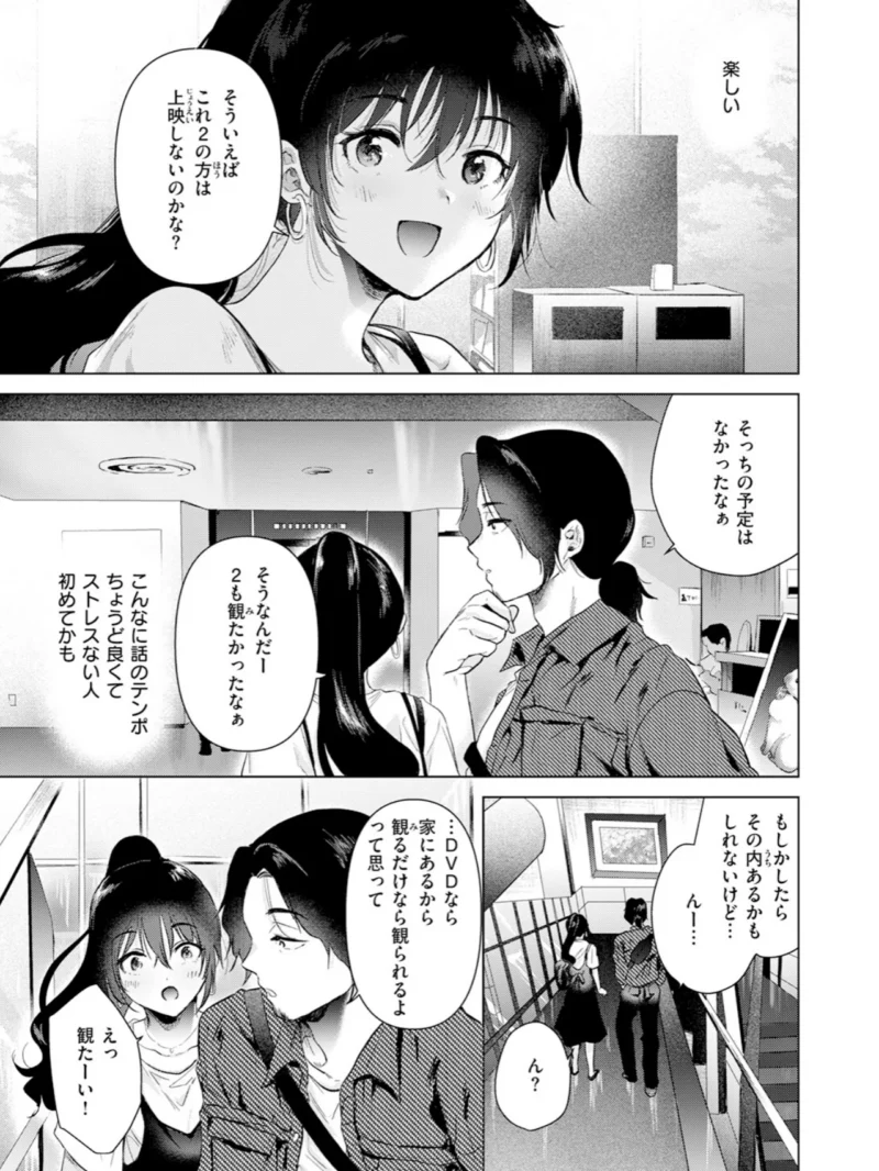 sample 24