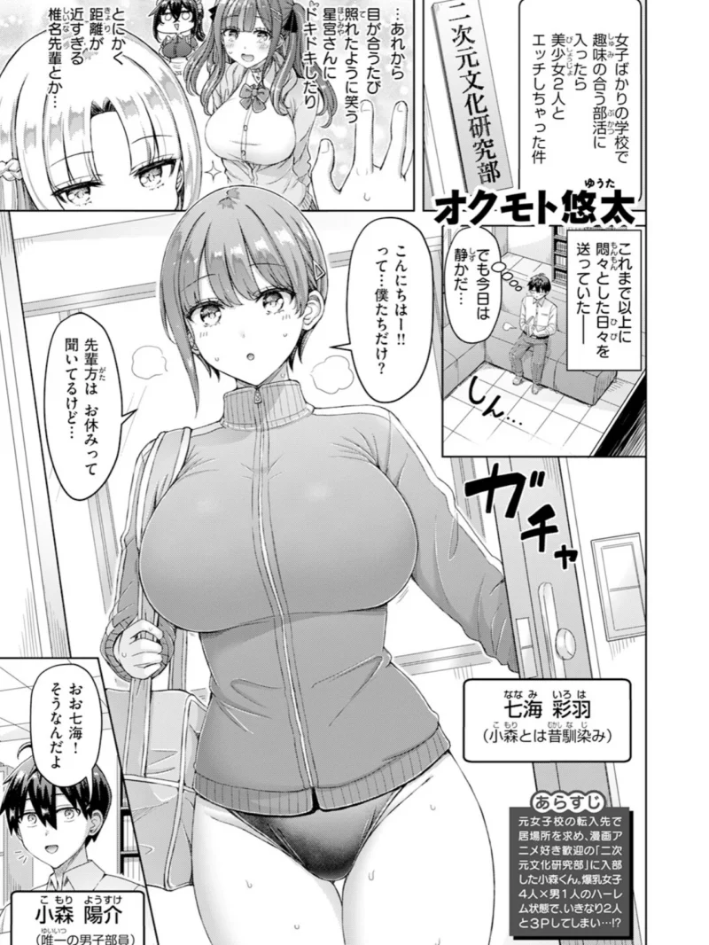 sample 34