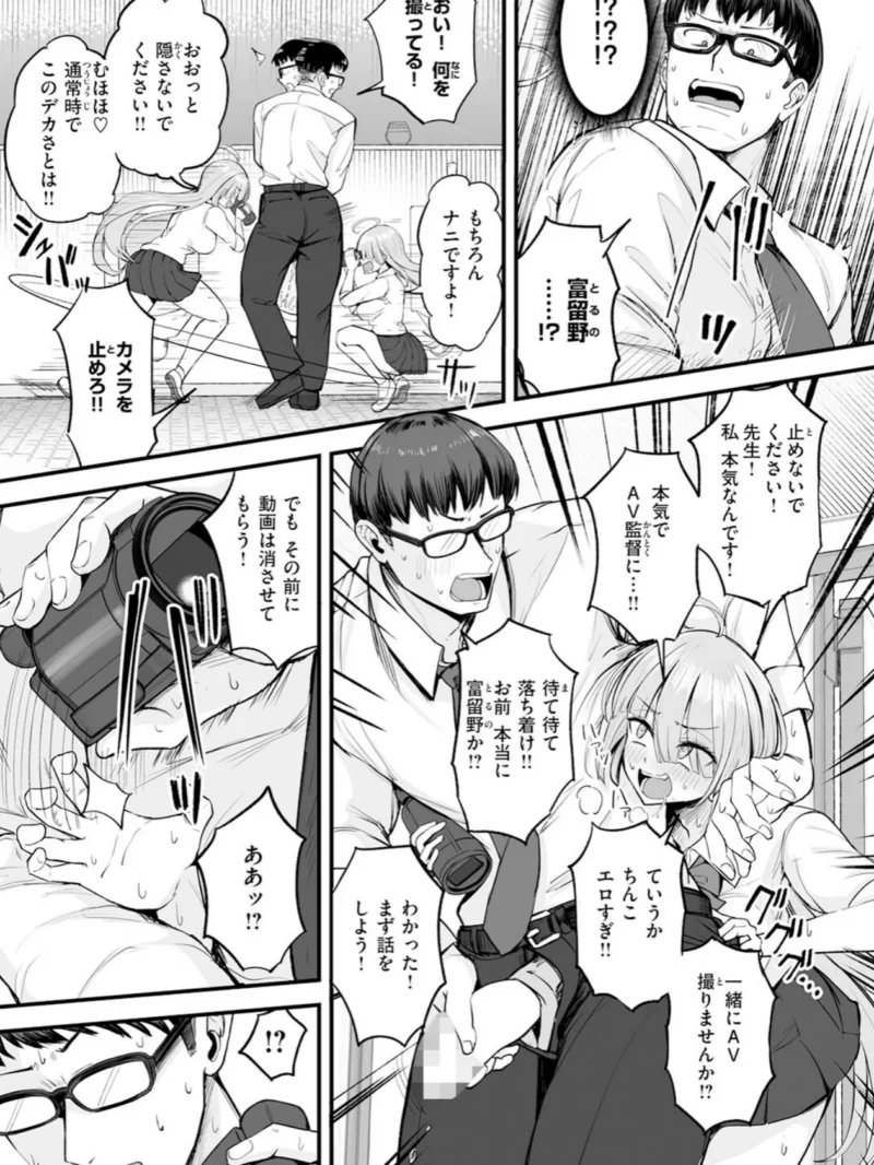 sample 46
